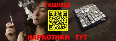 прущие грибы Гай
