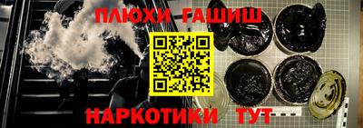 героин Гагарин