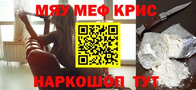 бошки Гатчина