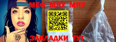 прущие грибы Гай