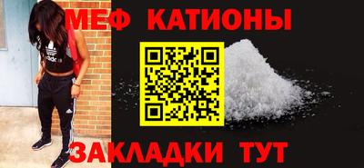 героин Гагарин