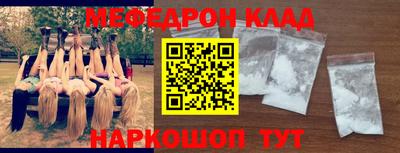прущие грибы Гай