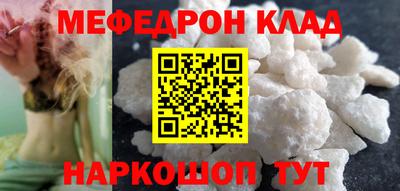 бошки Гатчина
