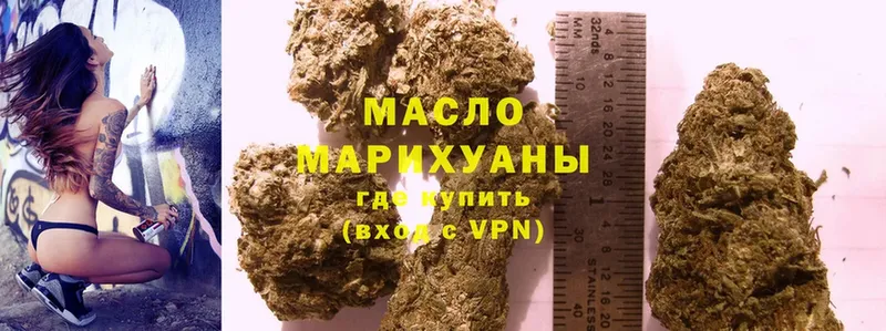 ТГК Wax Зима