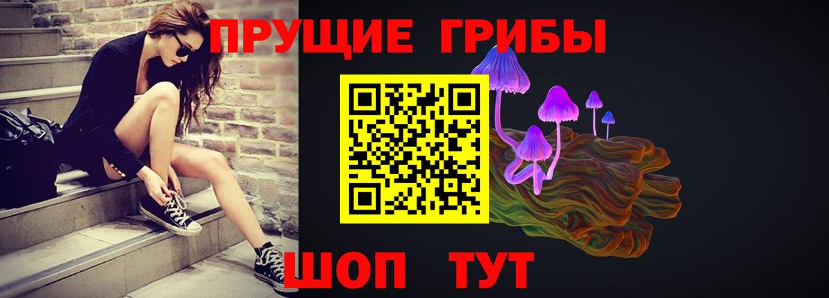 КОКАИН Зима